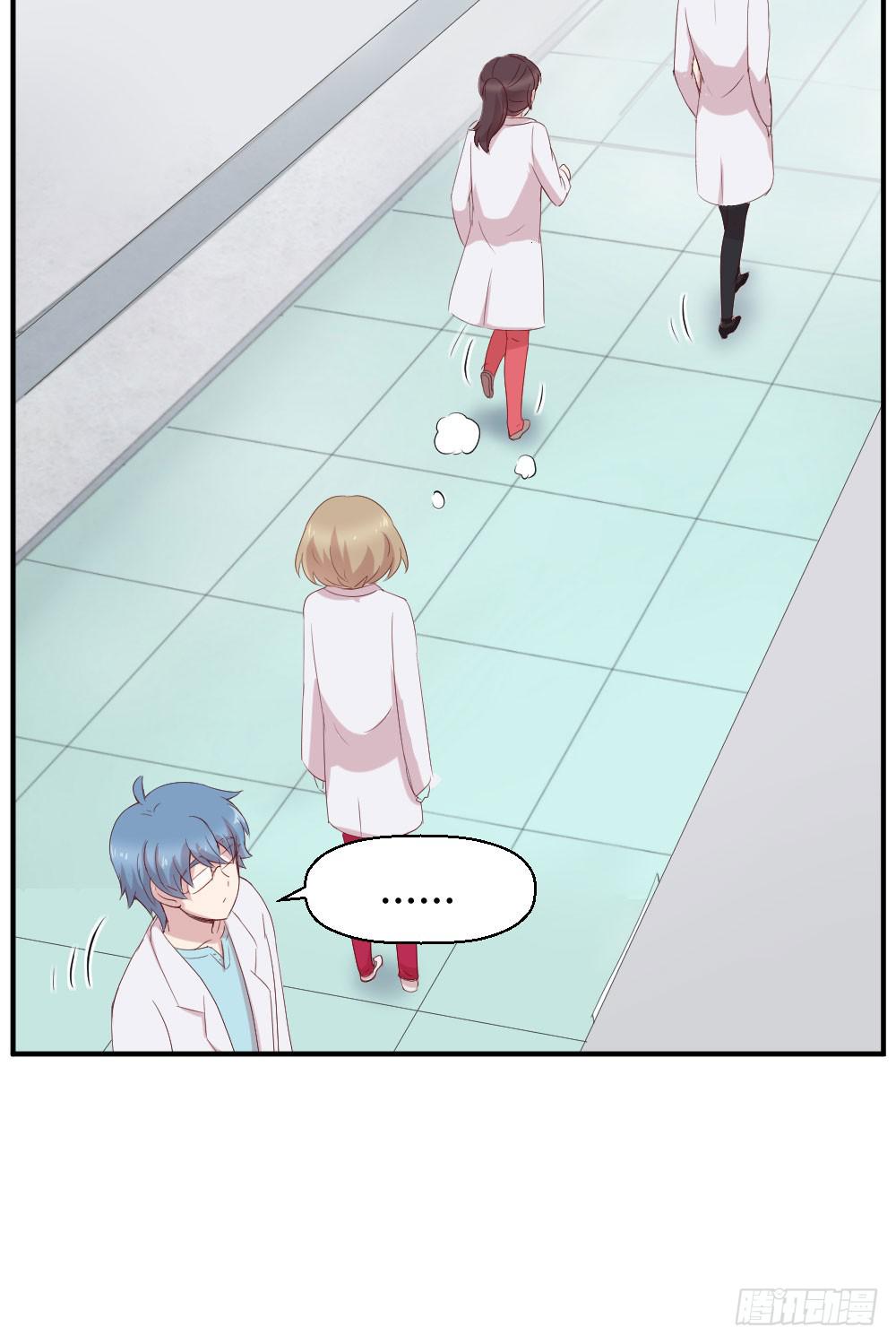 不要错过这么好的女孩(1/2)-第31话