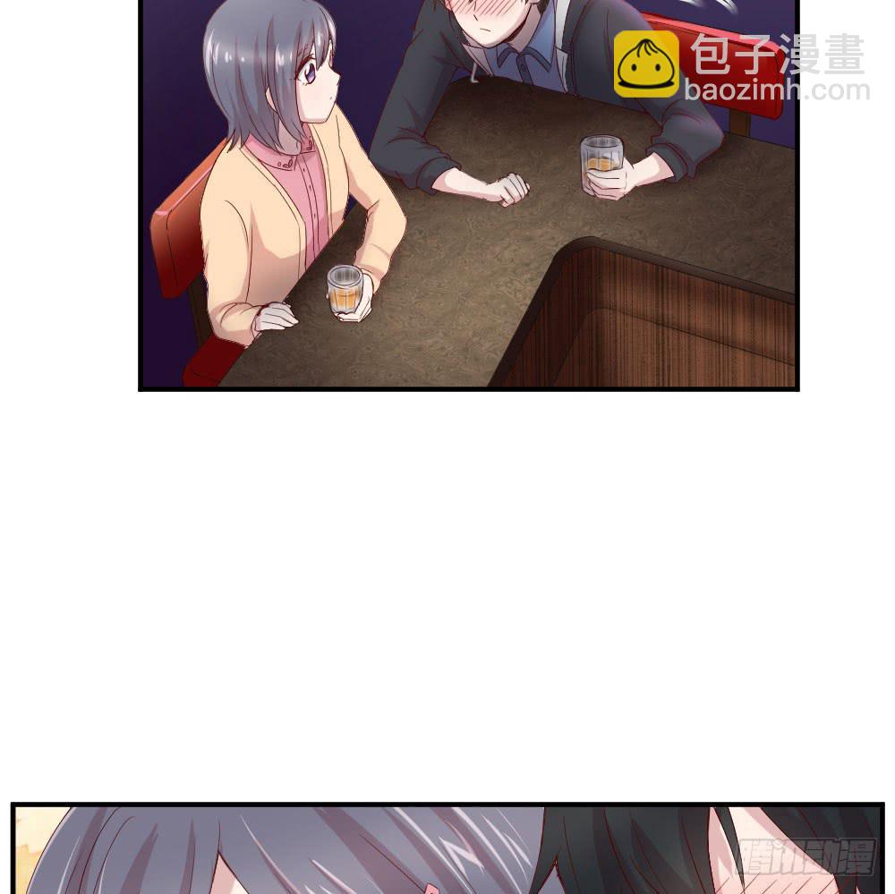 曾经的三人组(1/2)-第33话