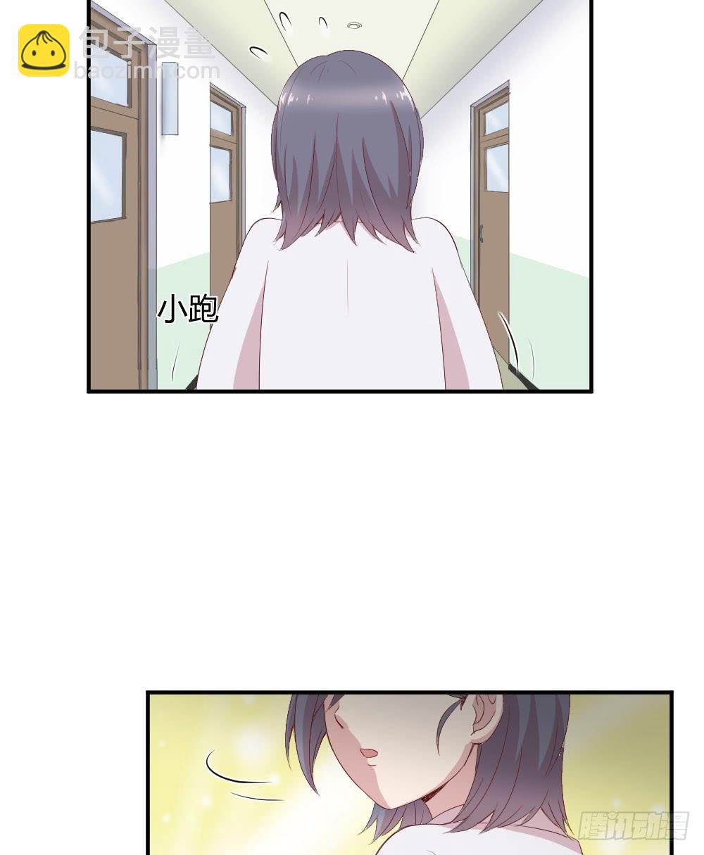 曾经的三人组(1/2)-第33话