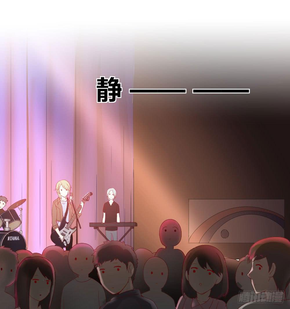 曾经的三人组(1/2)-第33话