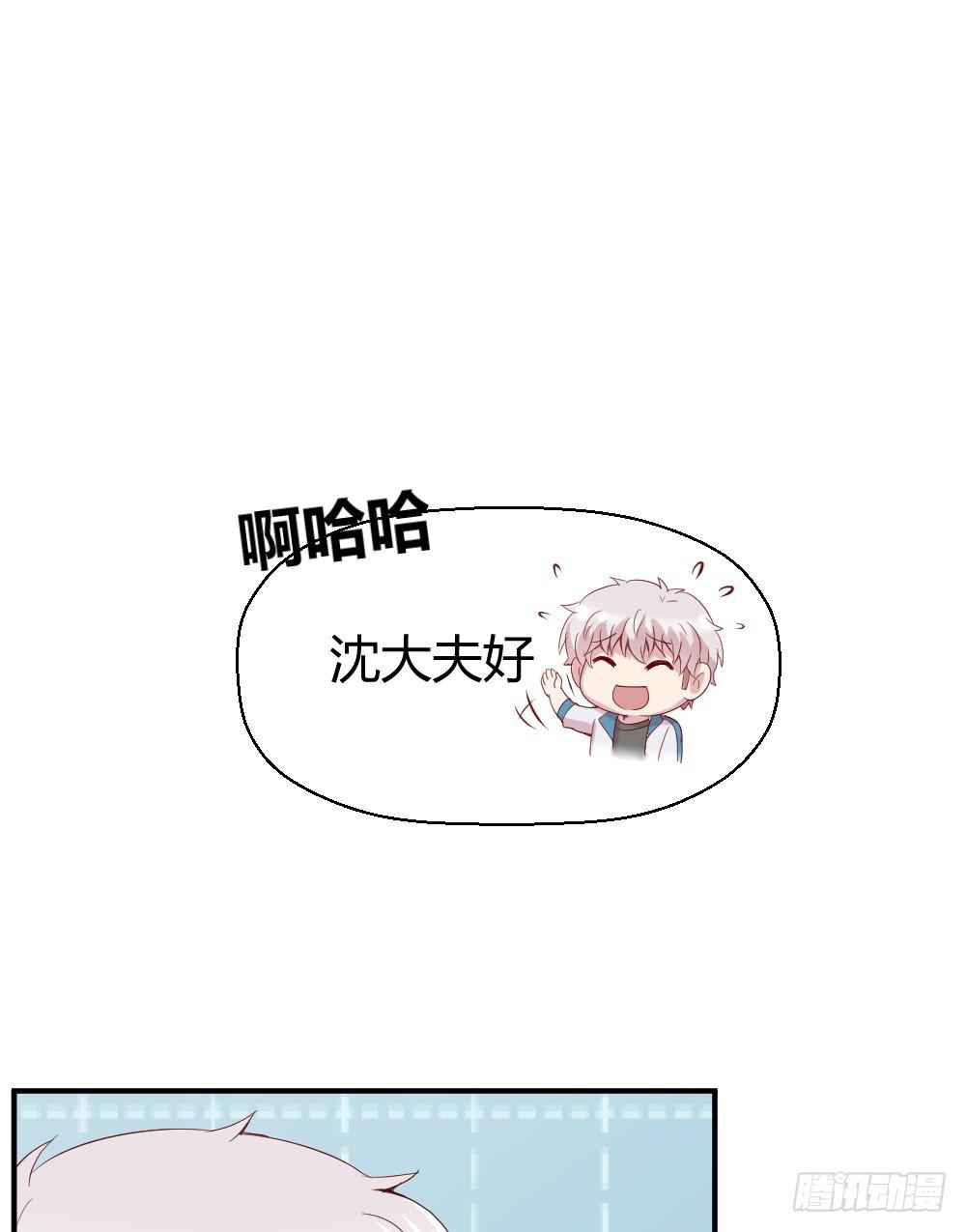 听妈妈讲过去的事情(1/2)-第35话