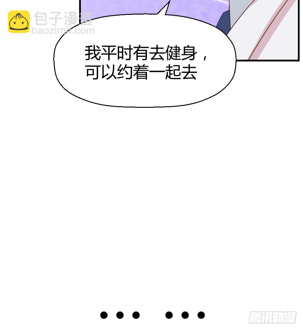 听妈妈讲过去的事情(1/2)-第35话