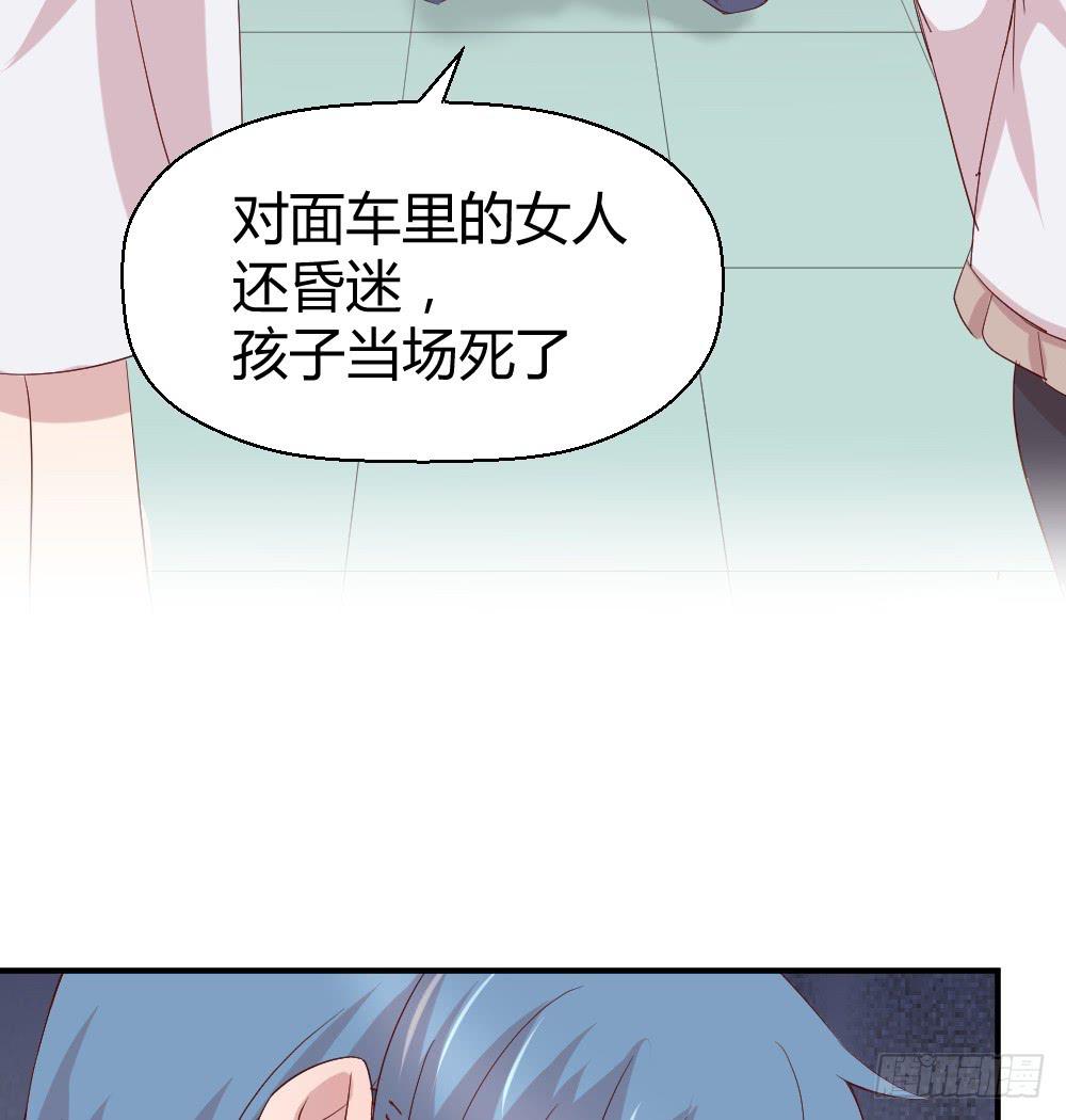 听妈妈讲过去的事情(1/2)-第35话