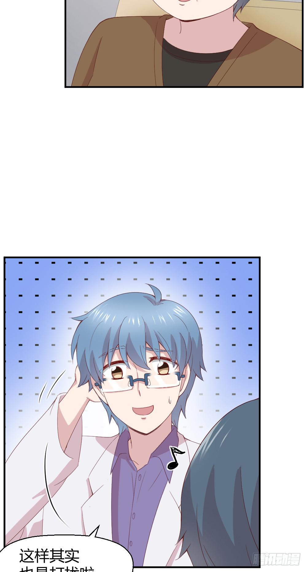 听妈妈讲过去的事情(1/2)-第35话