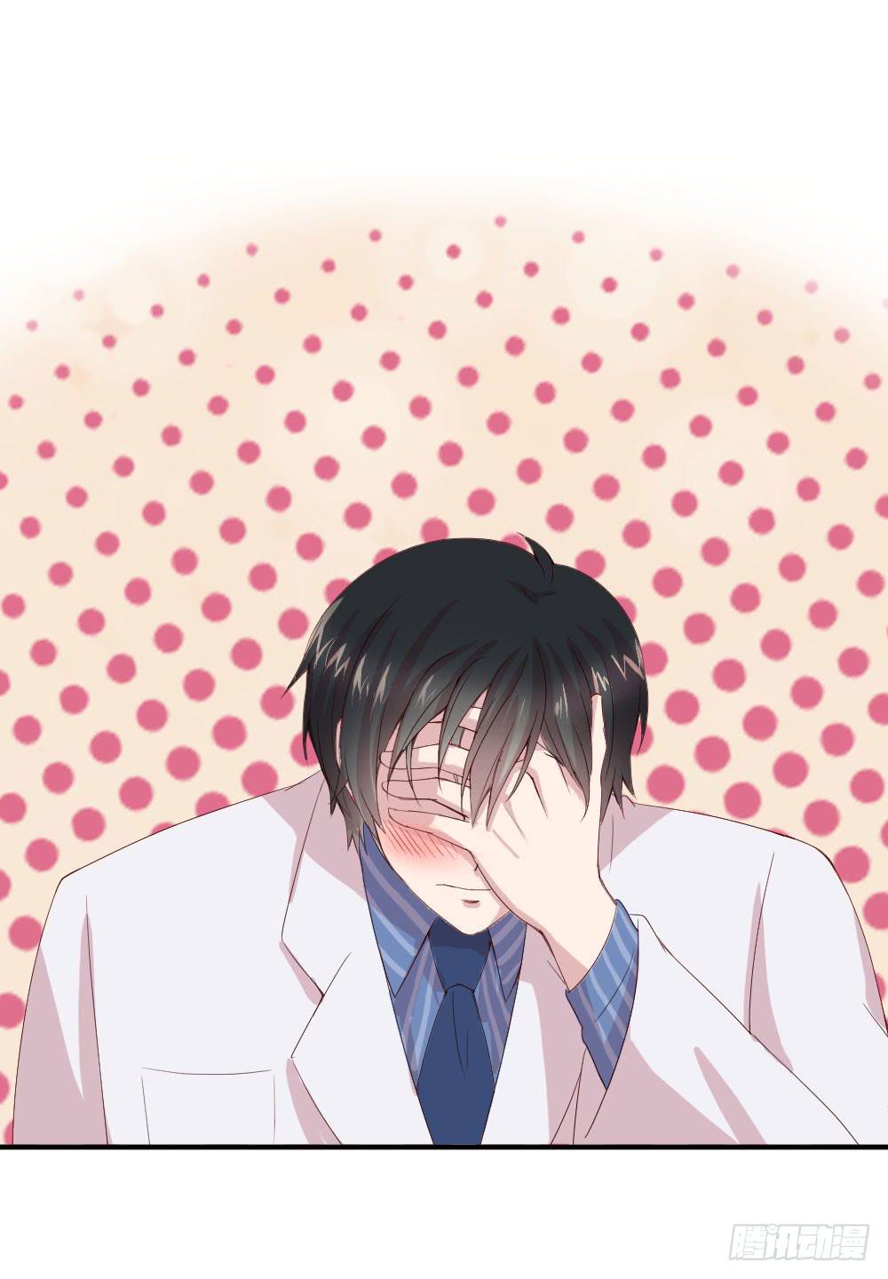 不会退却(1/2)-第39话