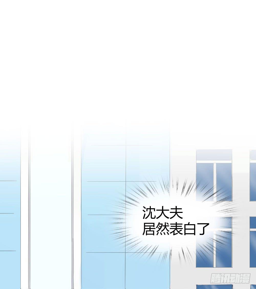 不会退却(1/2)-第39话