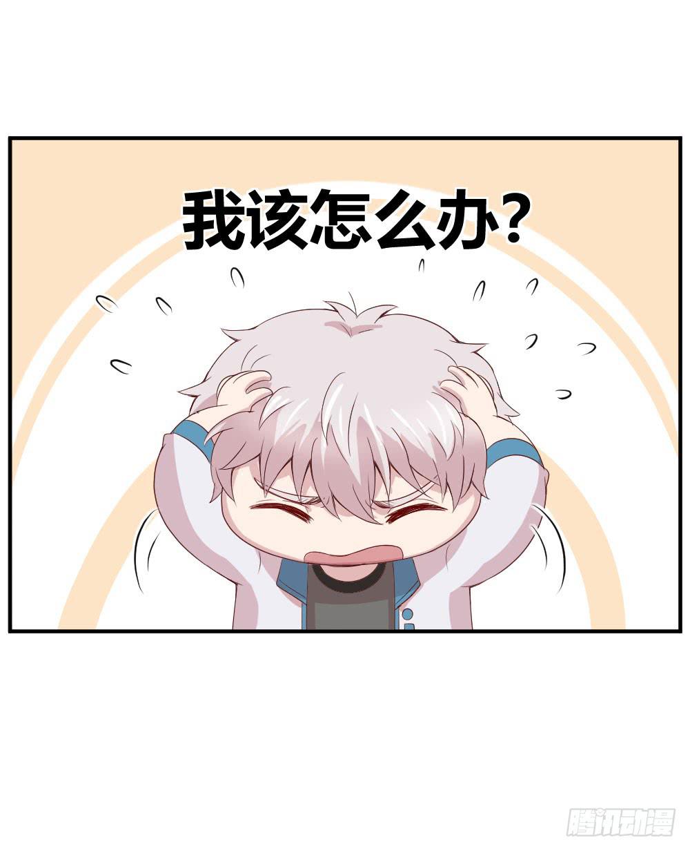 不会退却(1/2)-第39话