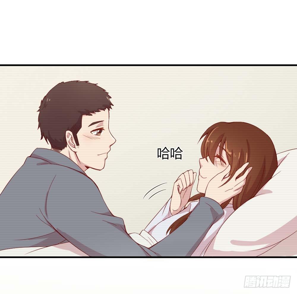 无法忘记的回忆-第7话