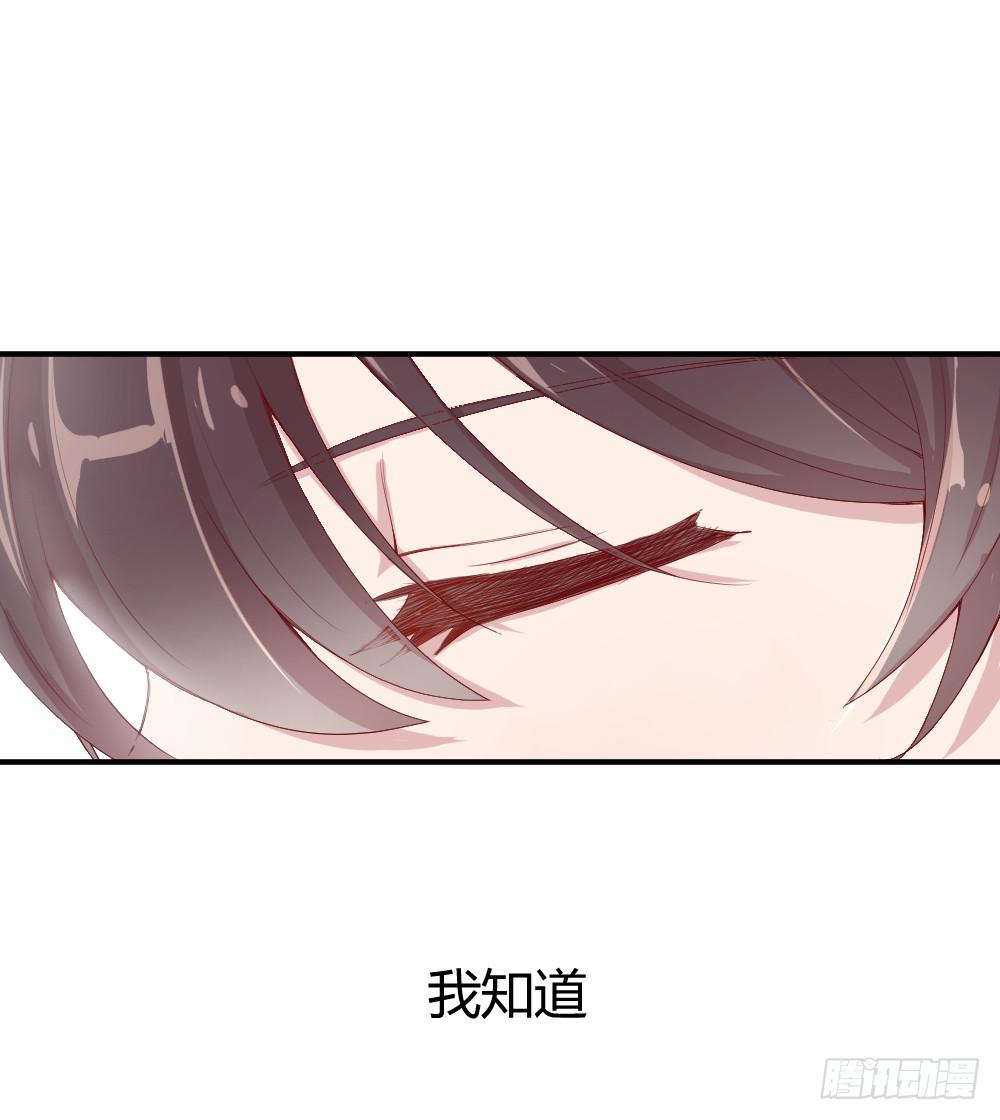 无法忘记的回忆-第7话