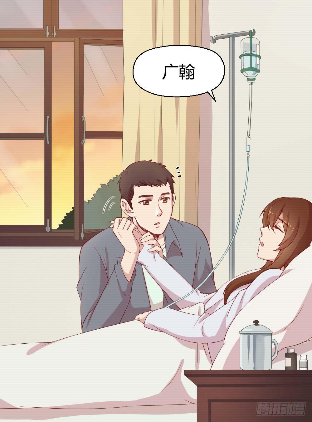 无法忘记的回忆-第7话