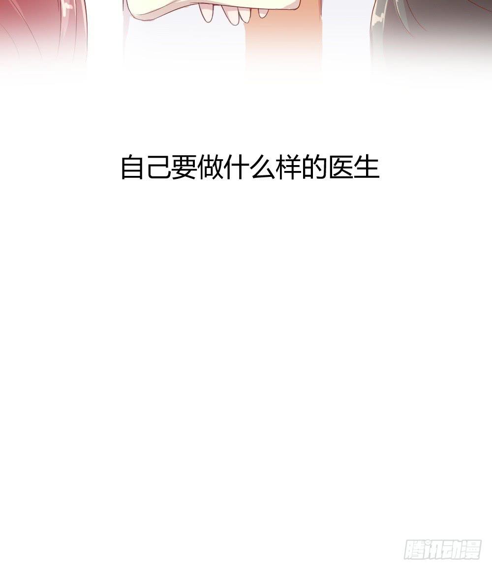 无法忘记的回忆-第7话