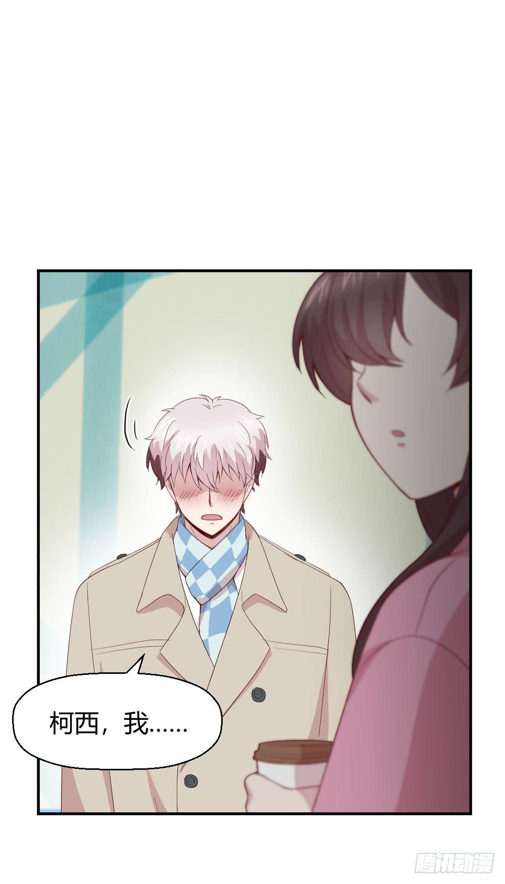 我们走吧(1/2)-第43话