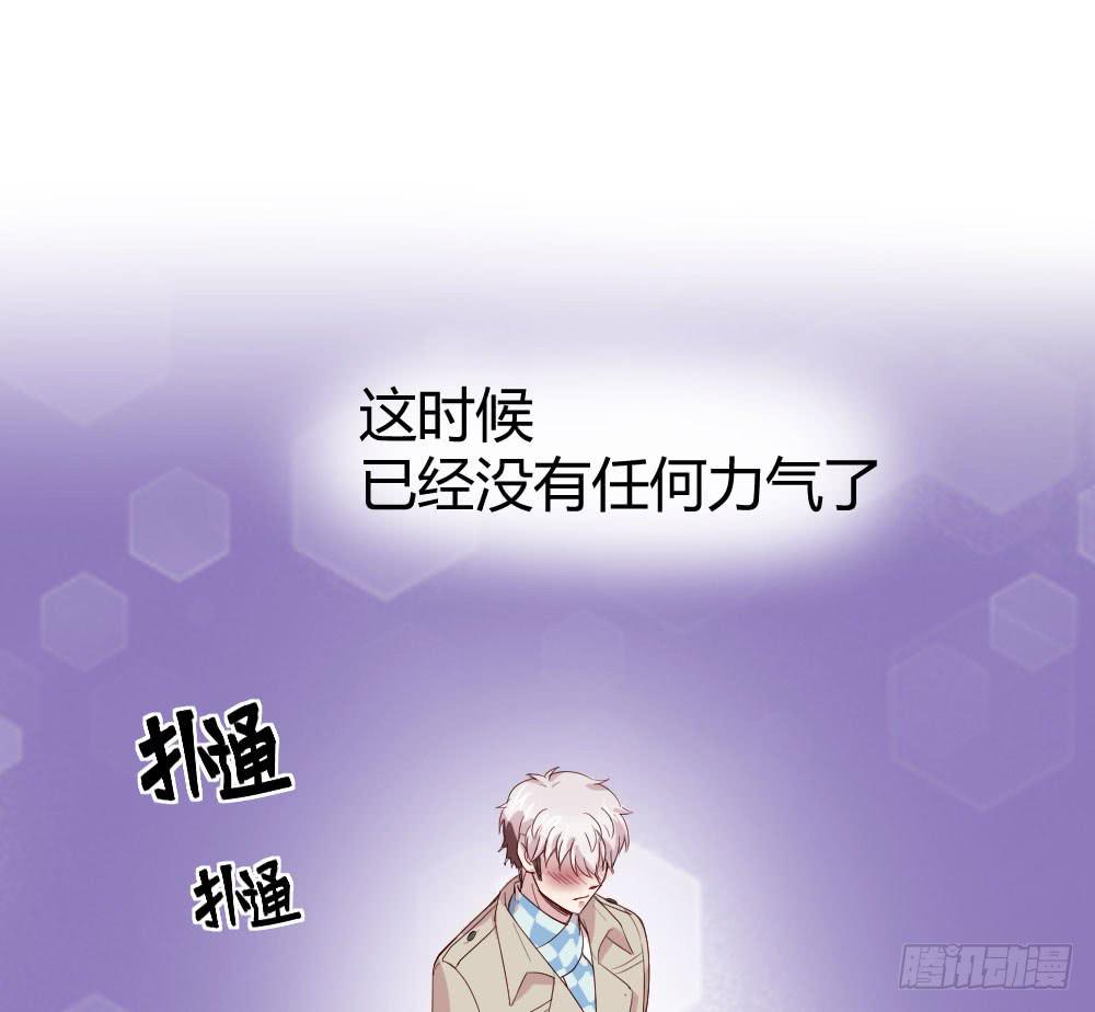 我们走吧(1/2)-第43话