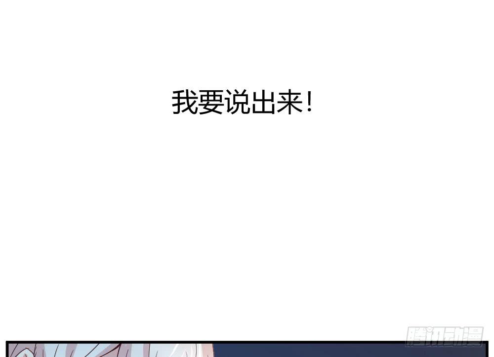 我们走吧(1/2)-第43话
