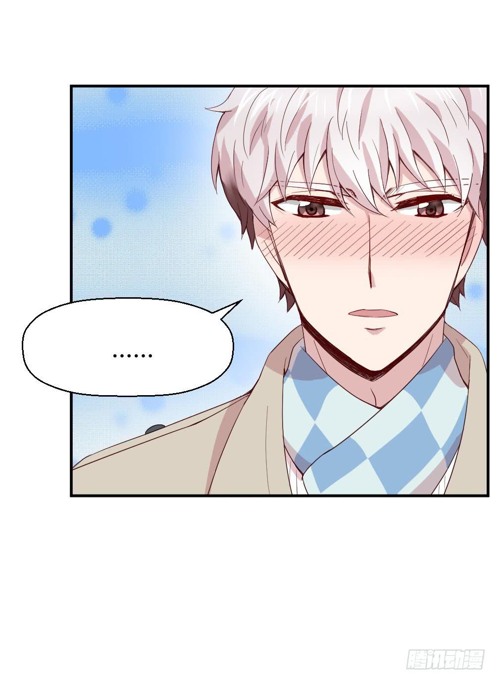 我们走吧(1/2)-第43话