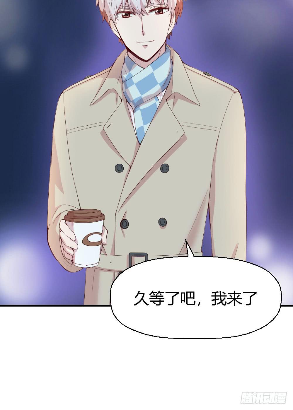 我们走吧(1/2)-第43话