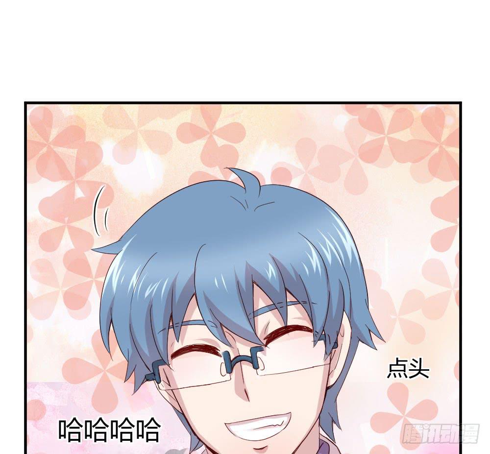 我们走吧(1/2)-第43话