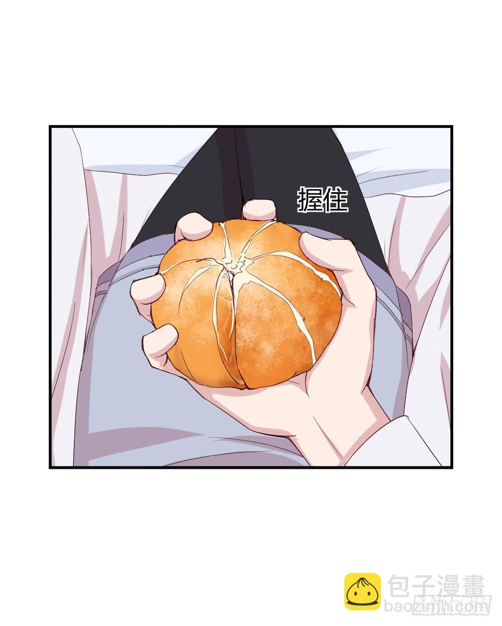 职业道德(1/2)-第45话