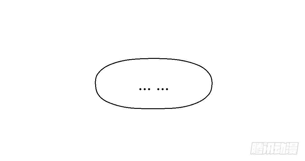 职业道德(1/2)-第45话