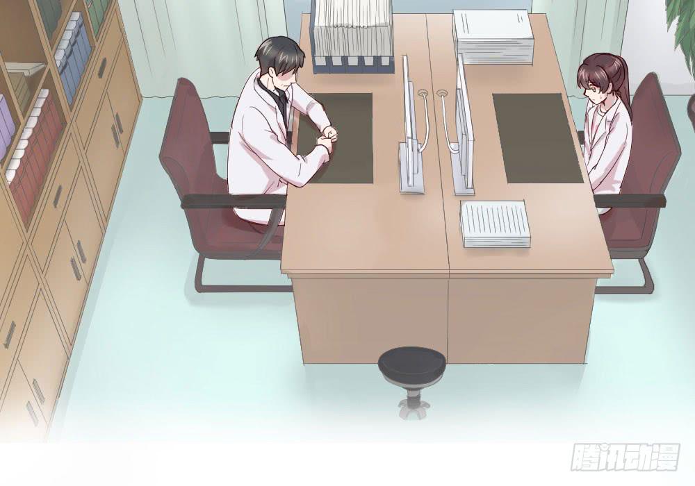 职业道德(1/2)-第45话