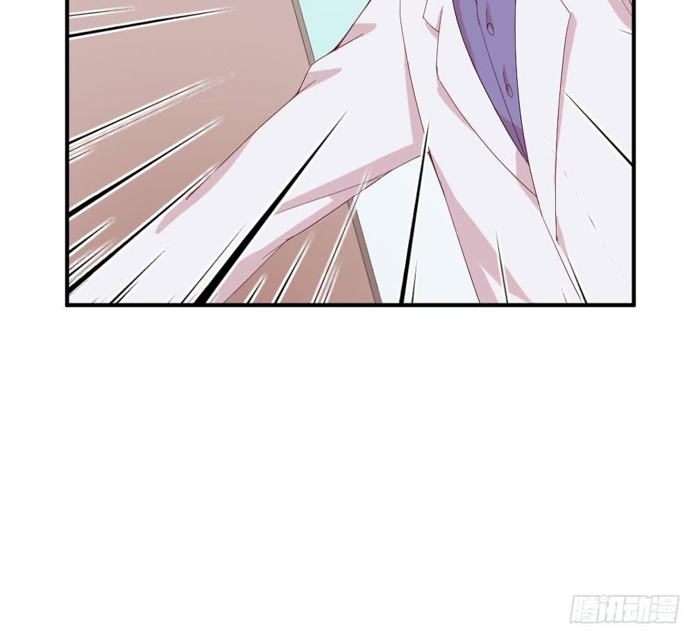 职业道德(1/2)-第45话