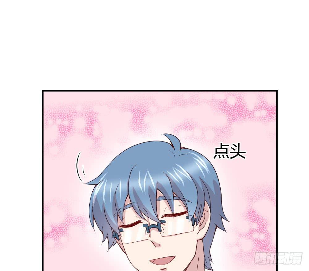 职业道德(1/2)-第45话