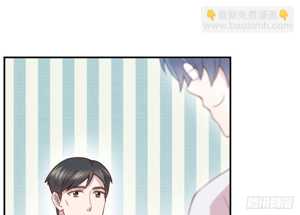 职业道德(1/2)-第45话