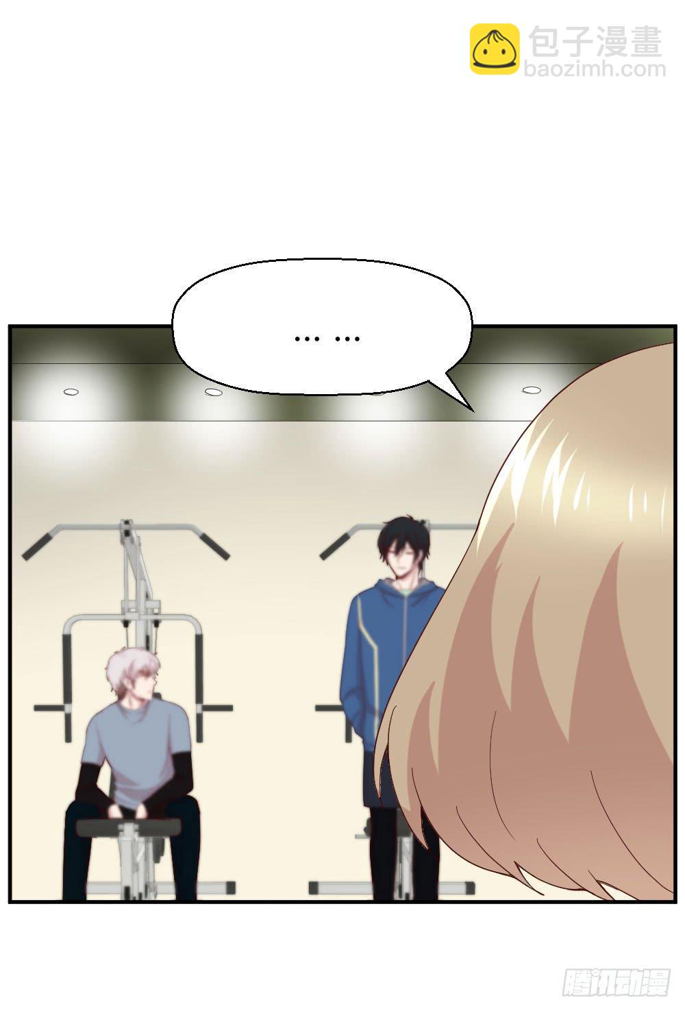 我有在意的人了（上）(1/2)-第47话