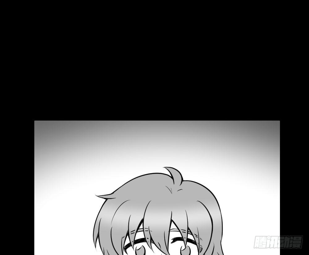 我有在意的人了（上）(1/2)-第47话