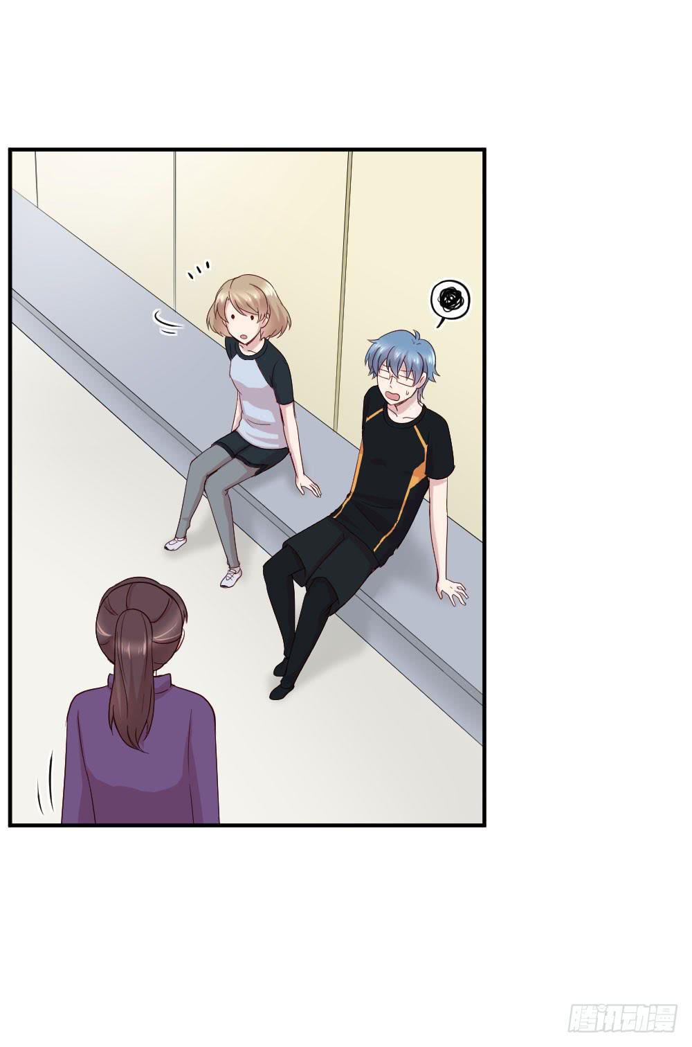 我有在意的人了（上）(1/2)-第47话