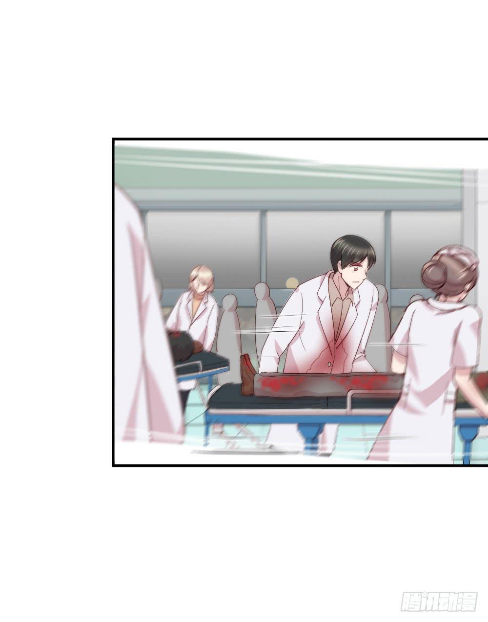 使命(1/2)-第49话