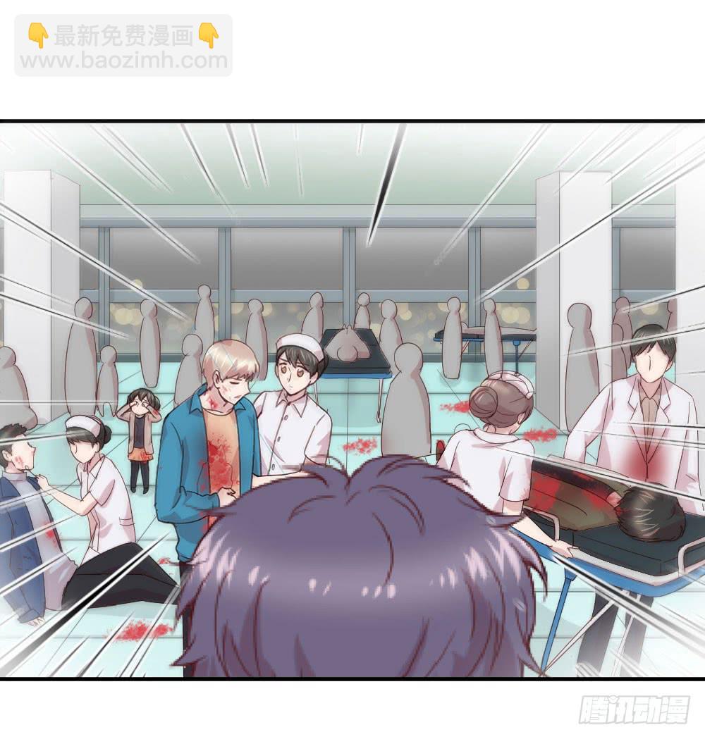 使命(1/2)-第49话