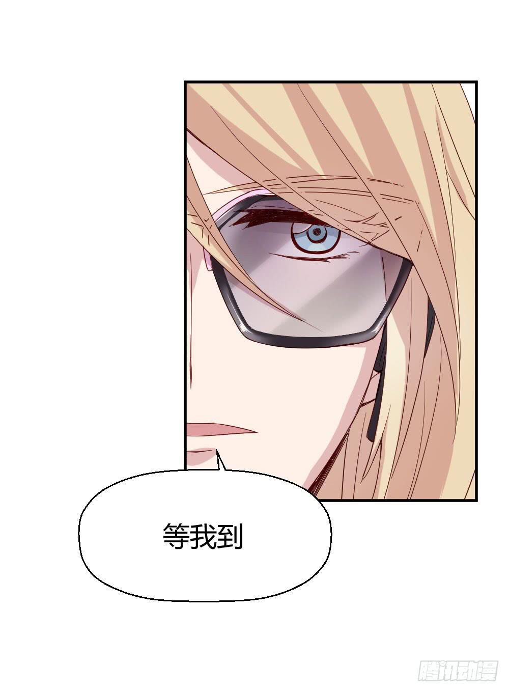 使命(1/2)-第49话