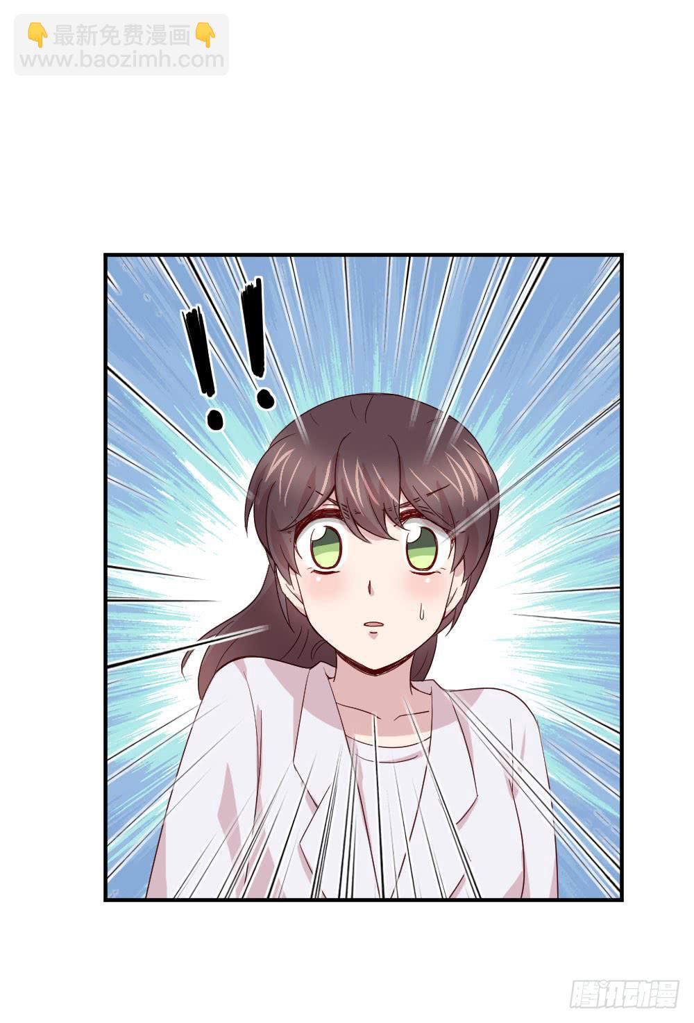 刺杀(1/2)-第51话