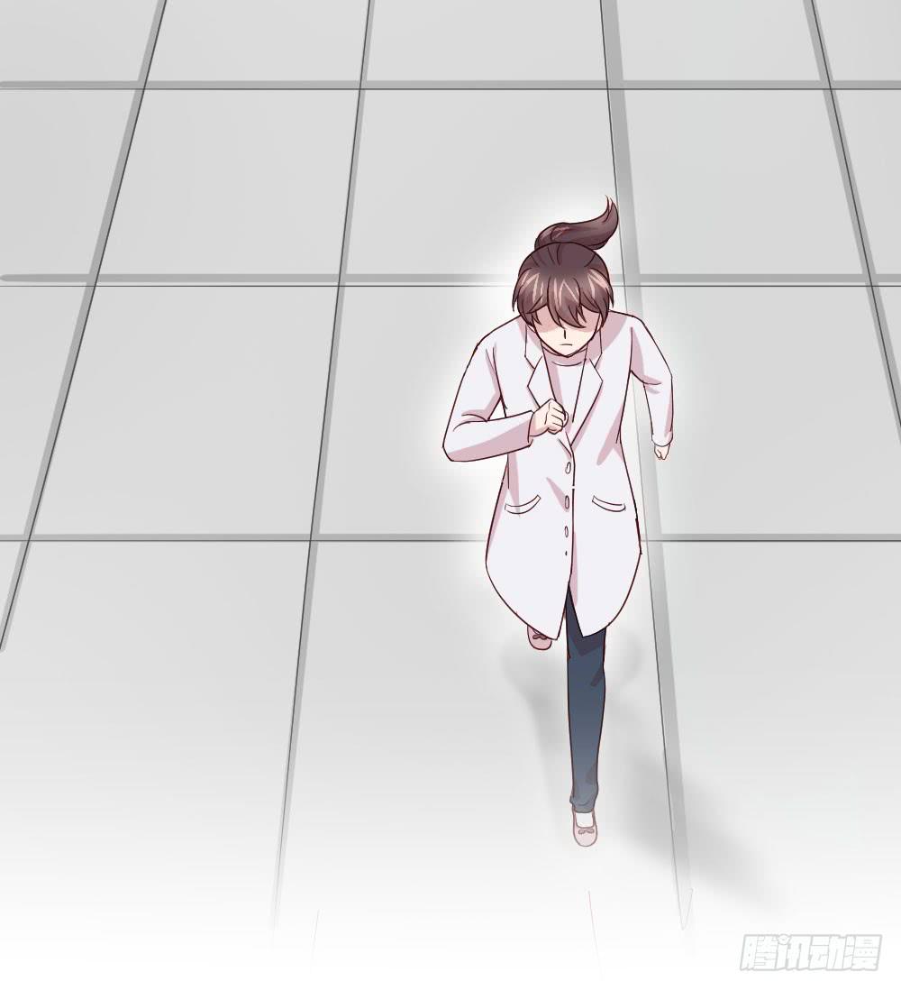 刺杀(1/2)-第51话