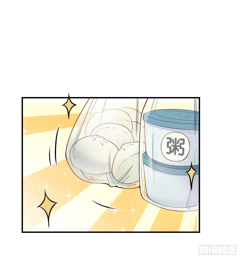 刺杀(1/2)-第51话