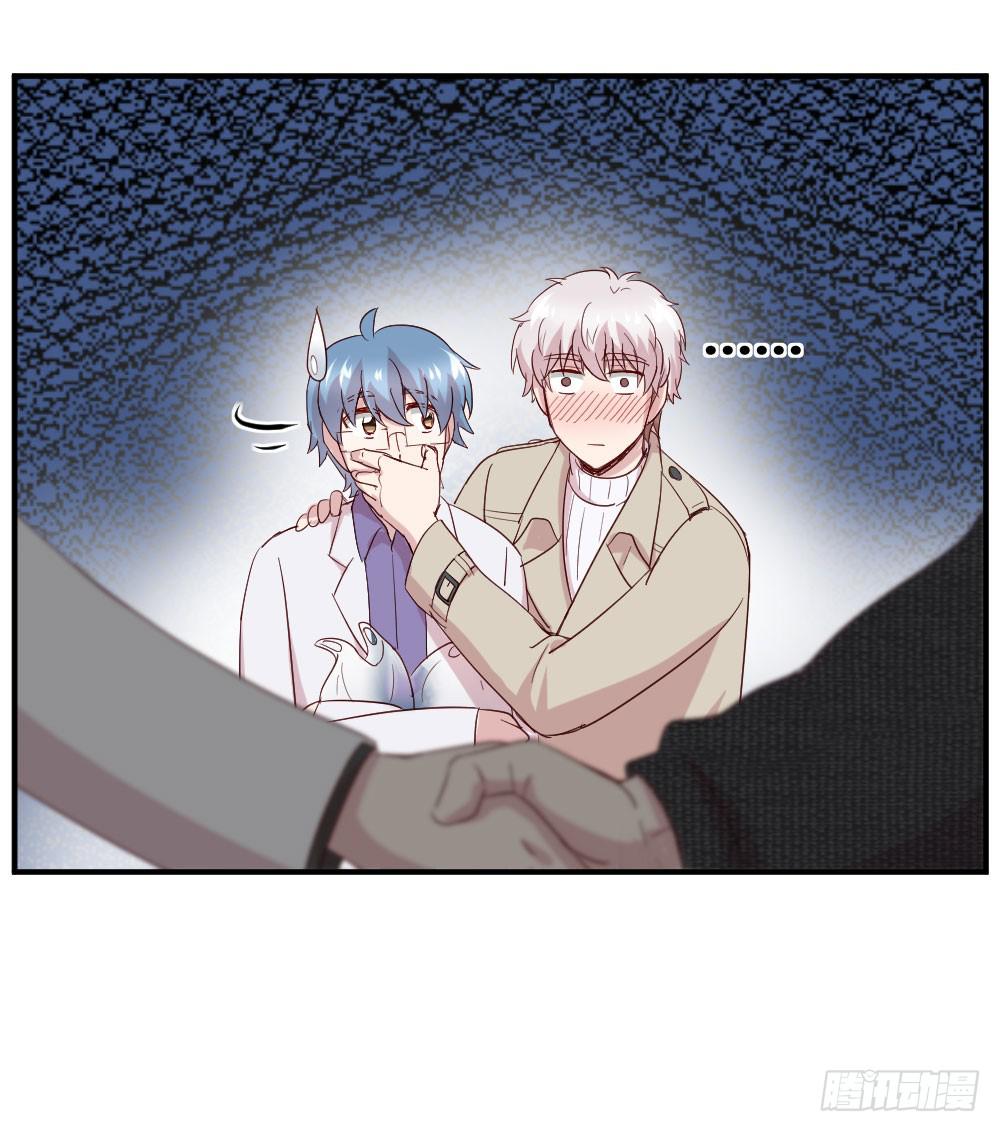 刺杀(1/2)-第51话