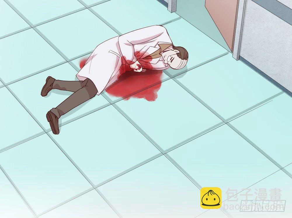 刺杀(1/2)-第51话