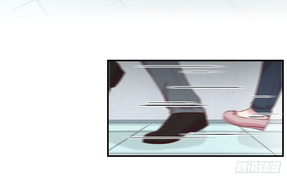 刺杀(1/2)-第51话