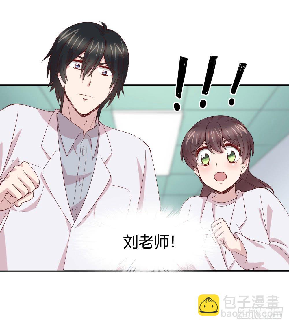 刺杀(1/2)-第51话