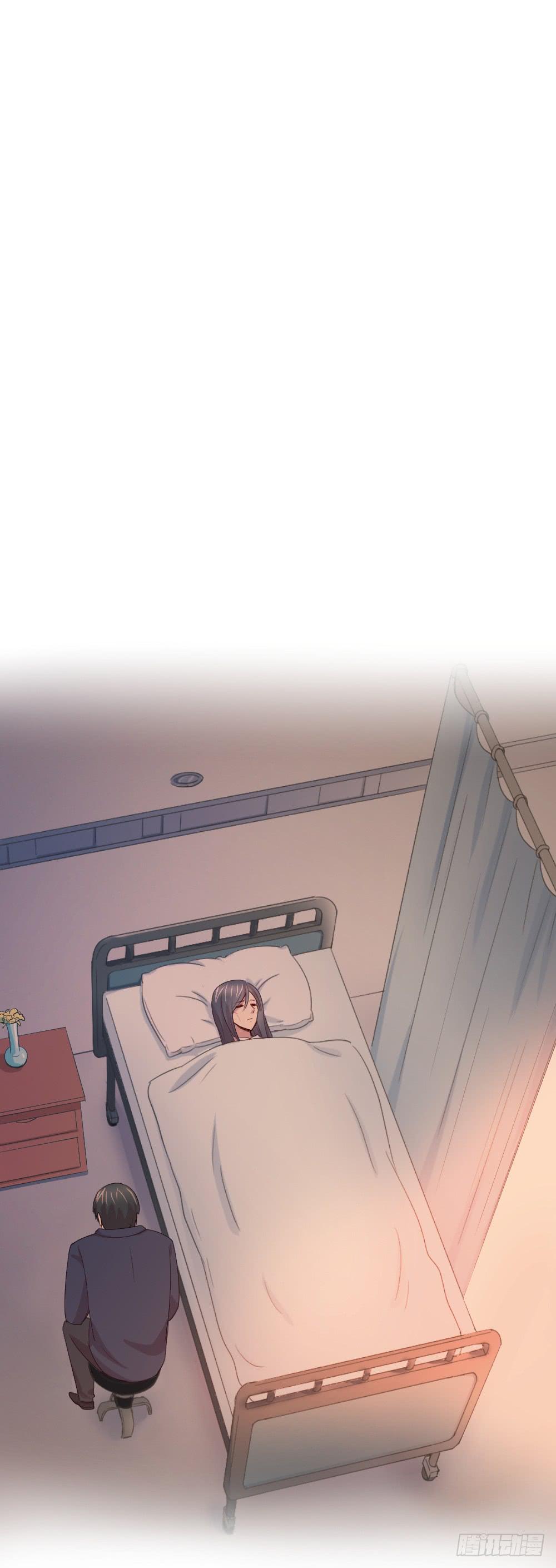 愈合(1/2)-第55话