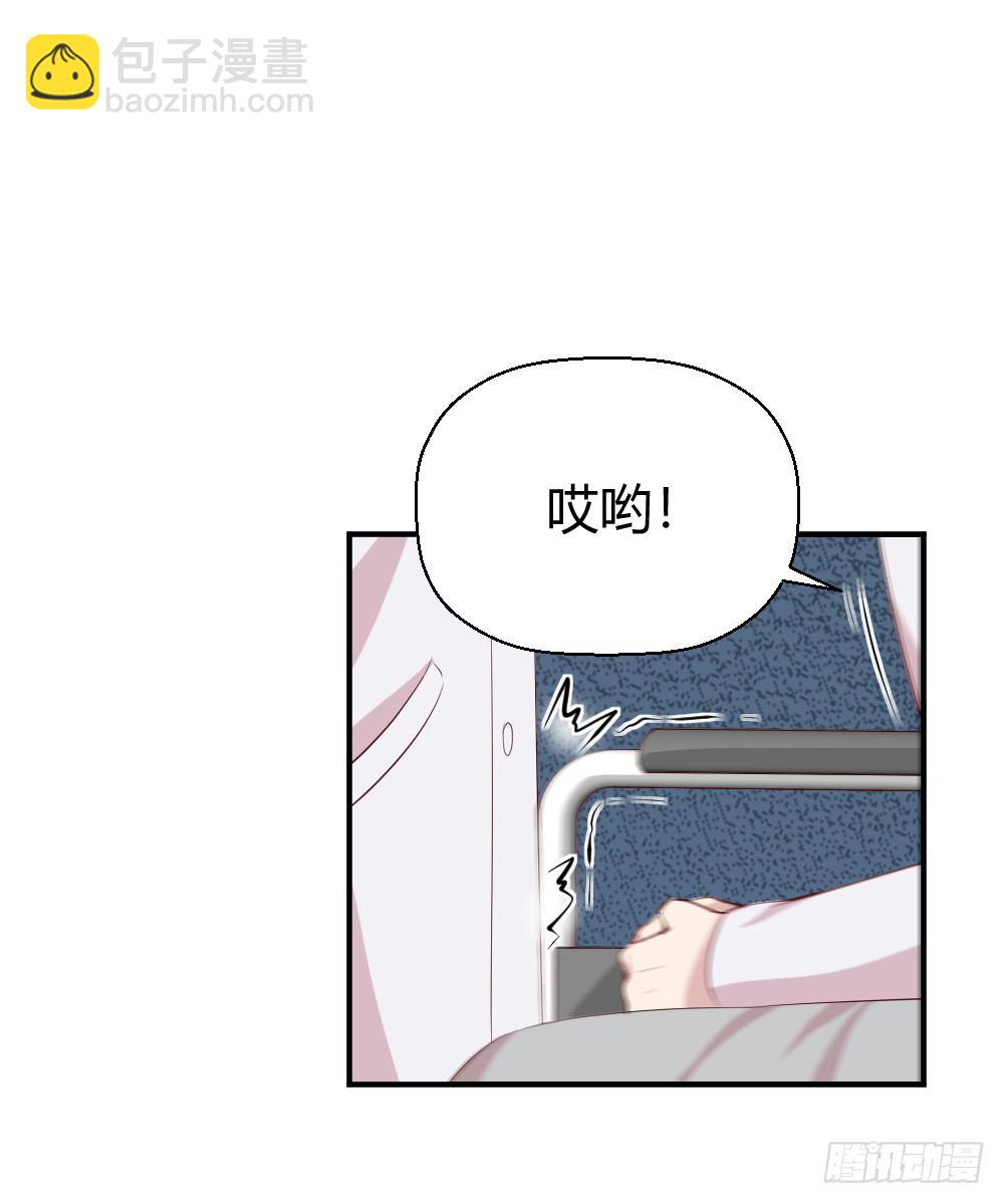 愈合(1/2)-第55话