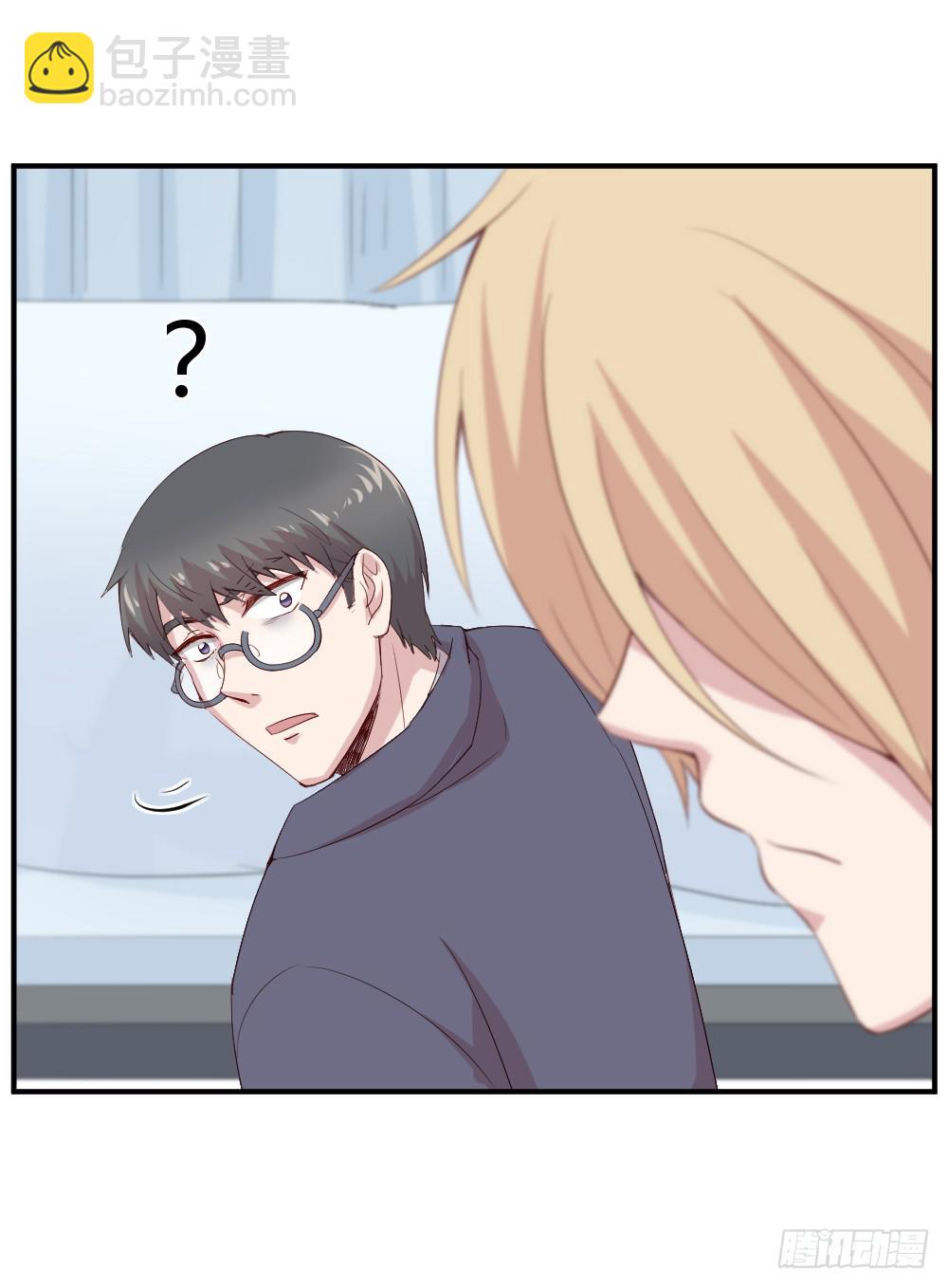 愈合(1/2)-第55话