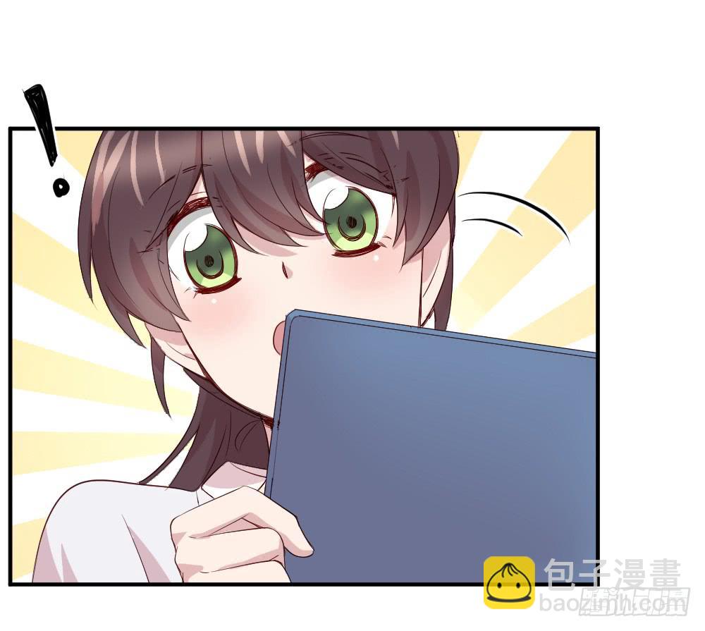 愈合(1/2)-第55话