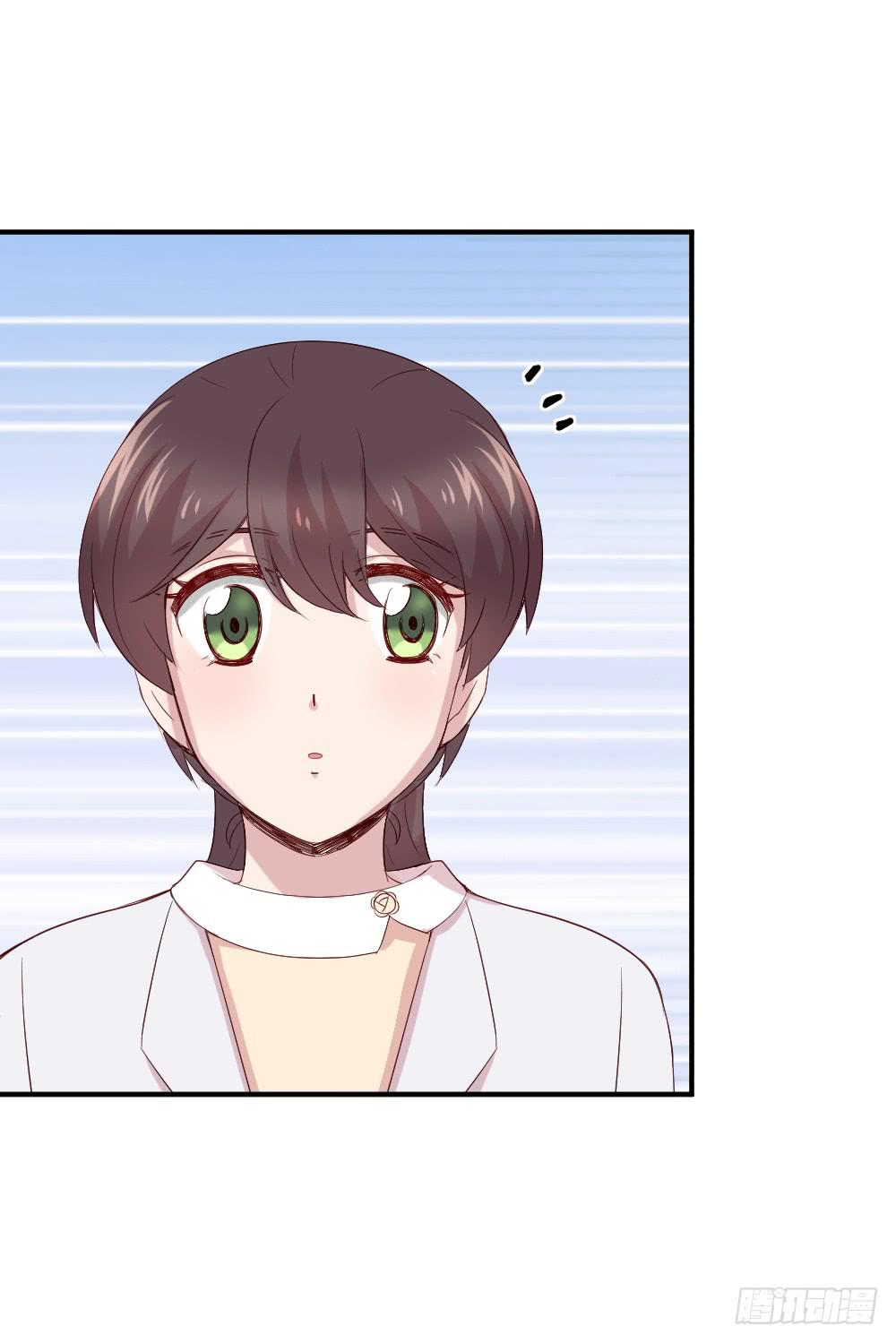 愈合(1/2)-第55话