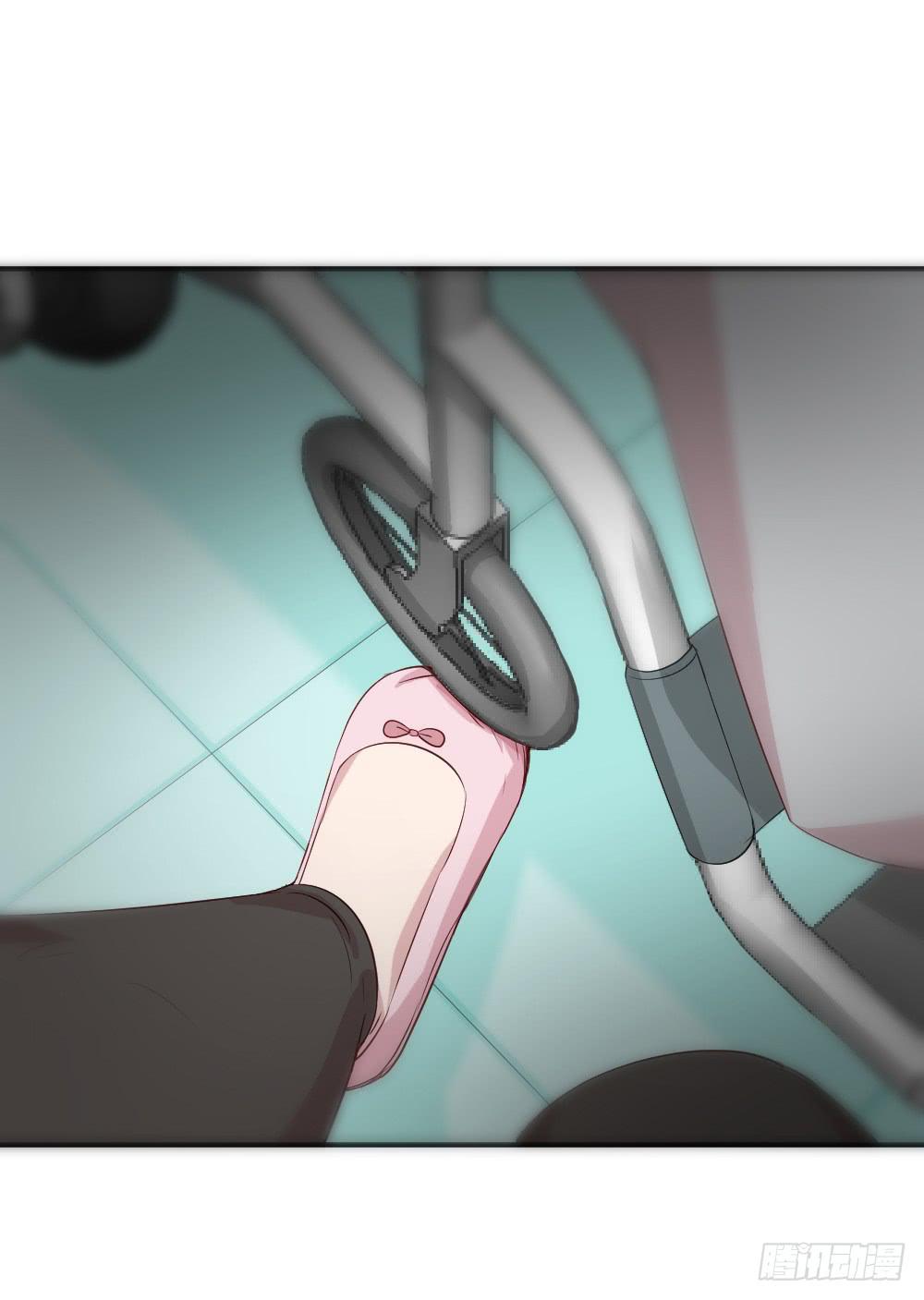 愈合(1/2)-第55话