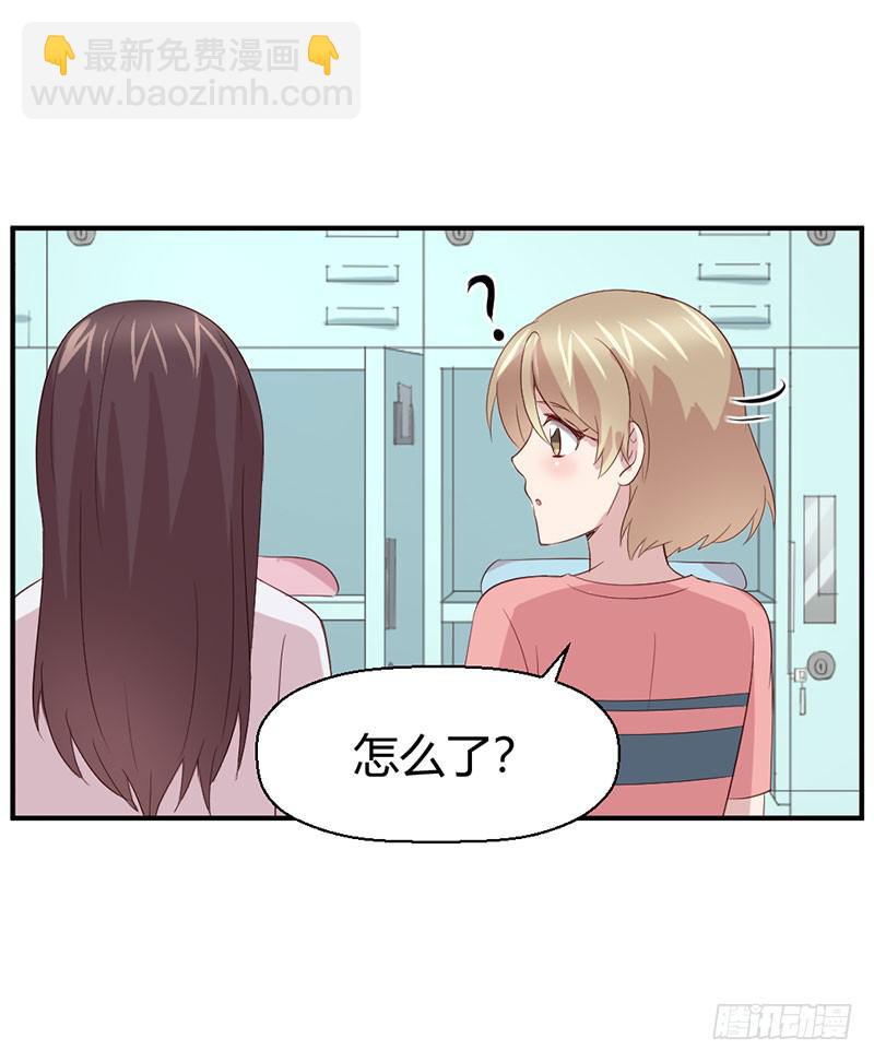 好人有好报(1/2)-第57话