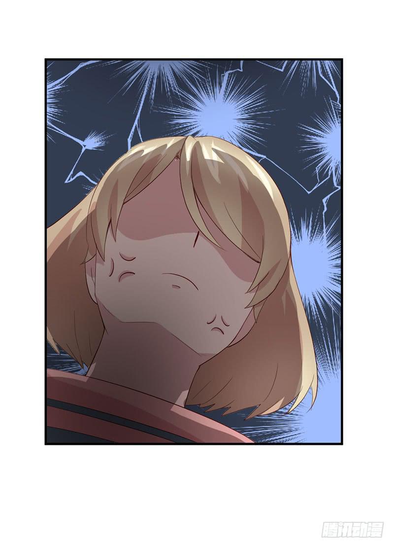 好人有好报(1/2)-第57话