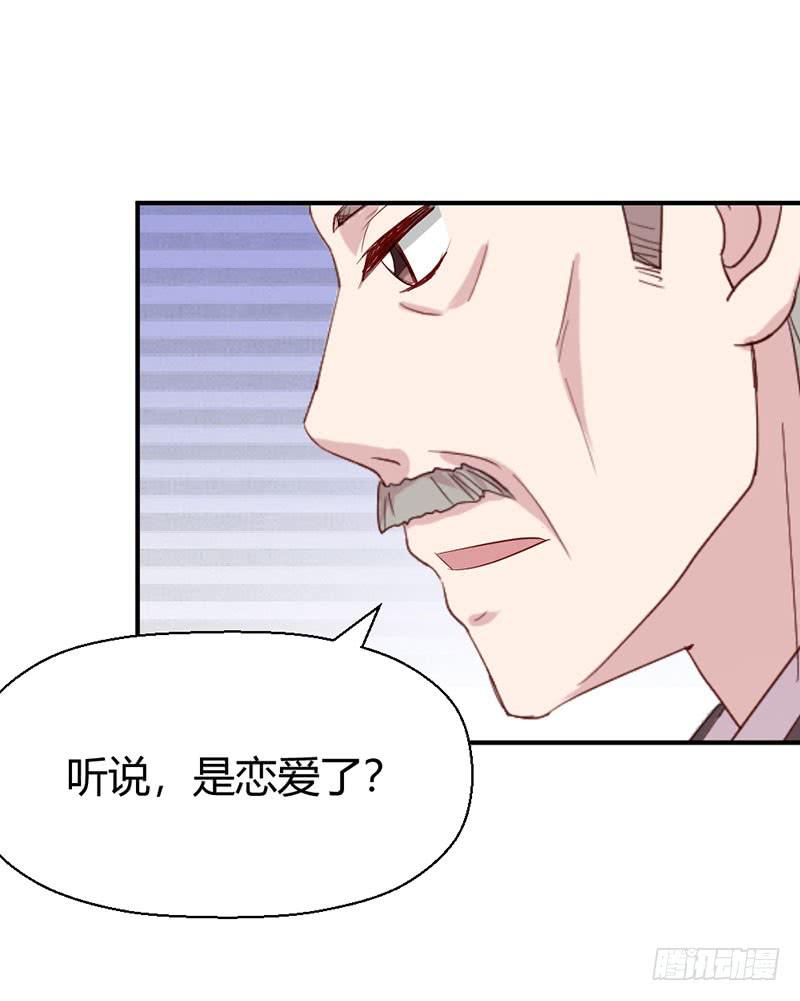 好人有好报(1/2)-第57话