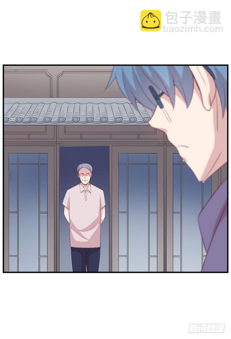 好人有好报(1/2)-第57话